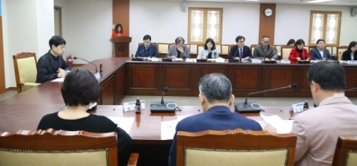 29일 안양시청 전자회의실에서 제3차 안양시규제개혁위원회가 열리고 있다. / 사진제공=안양시