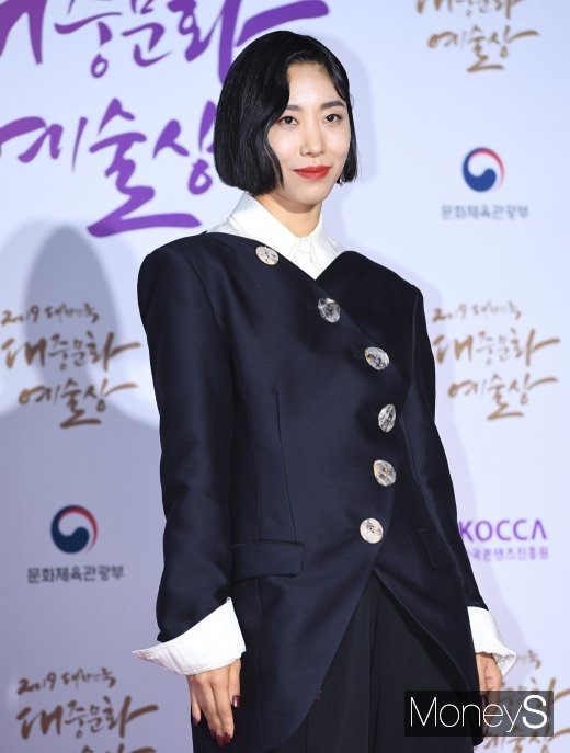 [머니S포토] 리아킴, 문화부 장관상 표창 수상