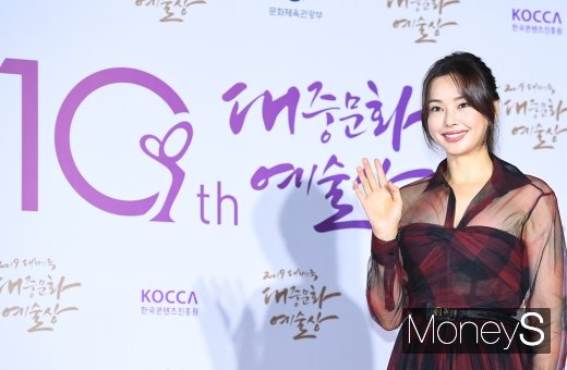 [머니S포토] 이하늬, 문화체육관광부장관표창 수상