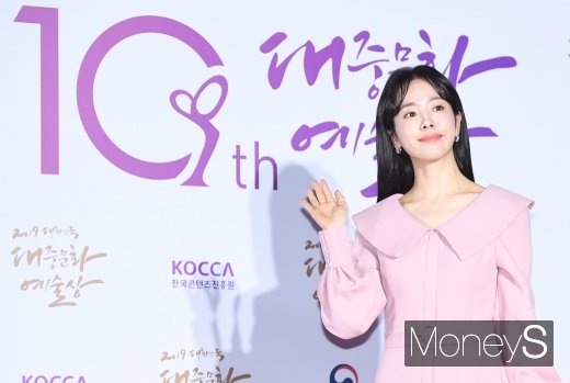 [머니S포토] '국무총리 표창' 한지민, 급이 다른 여신