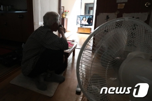 사진=뉴스1DB