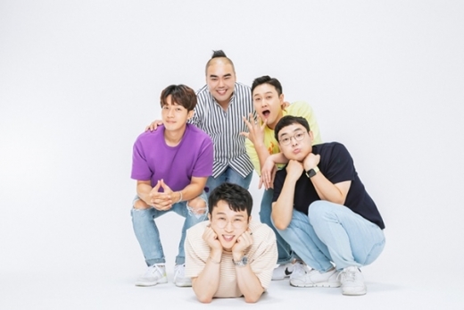 마흔파이브. /사진=마흔파이브 공식홈페이지 캡처