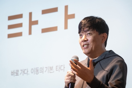 ./사진=이재웅 쏘카 대표 SNS