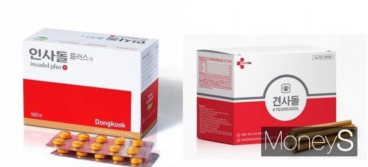 동국제약 잇몸약 '인사돌'(좌), 디펫바이오 반려동물 잇몸약 '견사돌'(우)./사진=동국제약