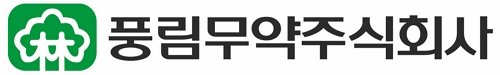 ./사진=풍림무약