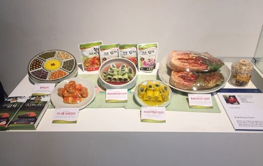 김치명장 김순자, 2019 대한민국명장전서 명장 김치 작품 전시