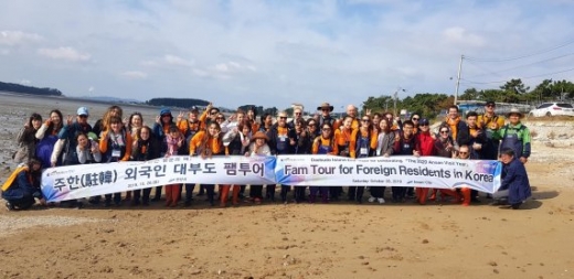 주한외국인 ‘안산 대부도’ 팸투어. / 이하 사진제공=안산시