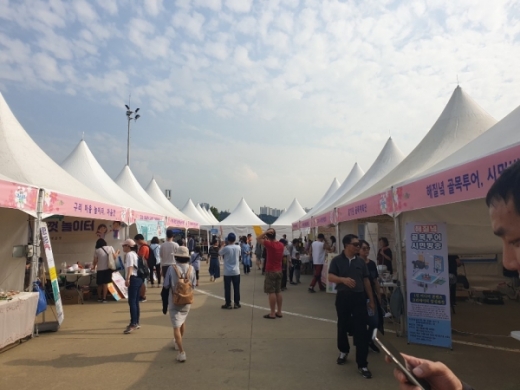 2019 구리 코스모스 축제 시에 운영된 사회적경제 홍보 부스. / 사진제공=구리시