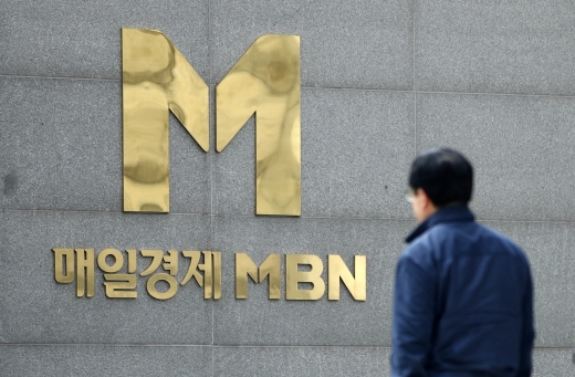 /사진=뉴스1