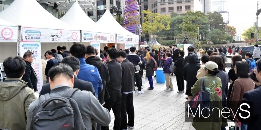 [머니S포토] 한돈 소비촉진, 인산인해 이룬 직거래장터