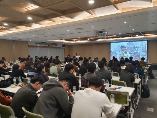 '자치경찰제‧주민자치회 경연대회'. / 사진제공=경기북부청