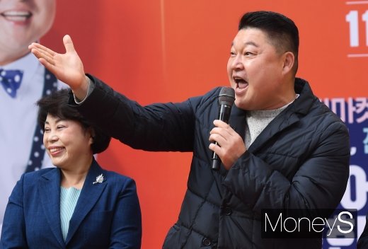 [머니S포토] 강호동 '2019 코리아세일페스타 많이 놀러오시소!'