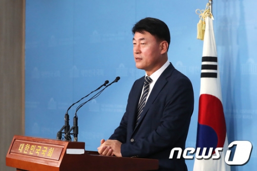 황영철 자유한국당 의원. /사진=뉴스1
