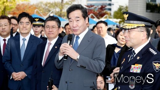 [머니S포토] 경찰 수소 전기버스 시승행사, 발언하는 이낙연 총리