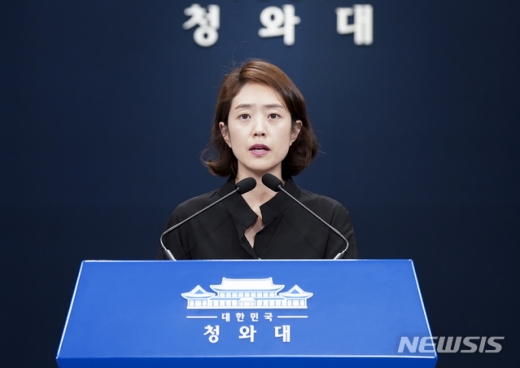 북 김정은, 문 대통령에 조의문 보내 