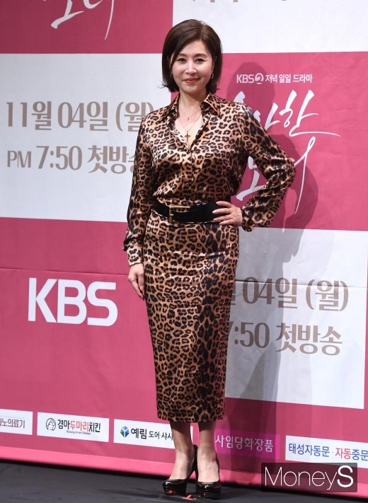 [머니S포토] 최명길, 파격적인 호피무늬 패션