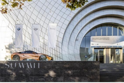 BMW 그룹 다이얼로그 2019_행사장 외부./사진=BMW그룹코리아 