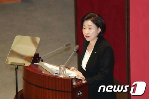 심상정 정의당 대표가 31일 국회에서 열린 비교섭단체 대표연설에서 발언하고 있다. /사진=뉴스1