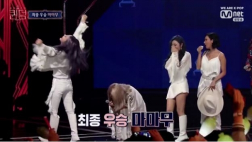 퀸덤 순위. /사진=Mnet 퀸덤 방송 캡처   