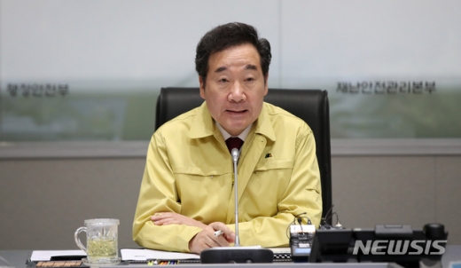 이낙연 국무총리. /사진=뉴시스   