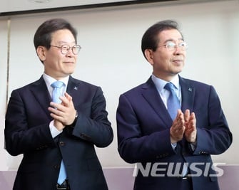 이재명 지사(왼쪽), 박원순 시장(오른쪽). / 사진=뉴시스 