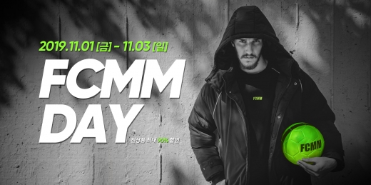 FCMM DAY. /사진=FCMM 제공