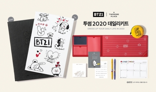 /사진=투썸플레이스 제공