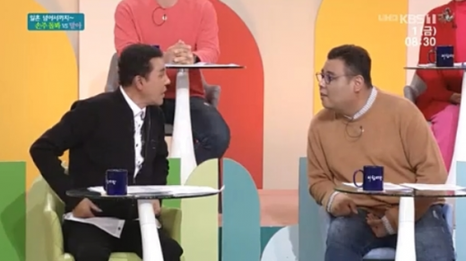 가수 박일준(왼쪽)과 아들 박형우. /사진=KBS '아침마당' 방송화면 캡처