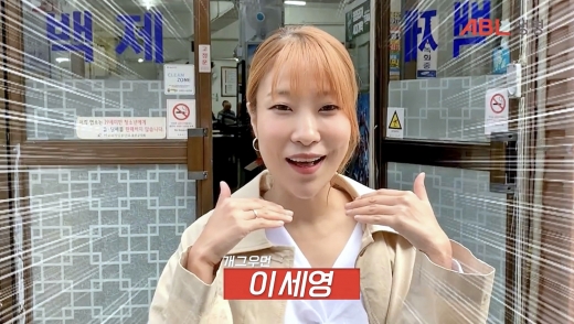 ABL생명, 유튜버와 '고객 맛집투어' 떠난다