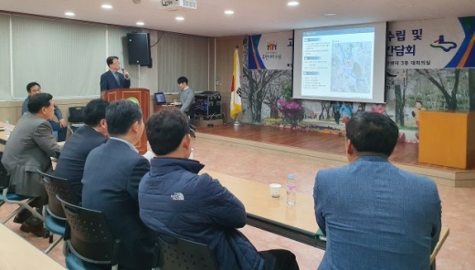 31일 평동행정복지센터 대회의실에서 열린 ‘고색역세권 기본계획 수립 및 도시계획시설결정 관련 주민간담회’. / 사진제공=수원시