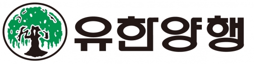 ./사진=유한양행