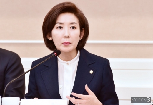 나경원 자유한국당 원내대표. /사진=임한별 기자