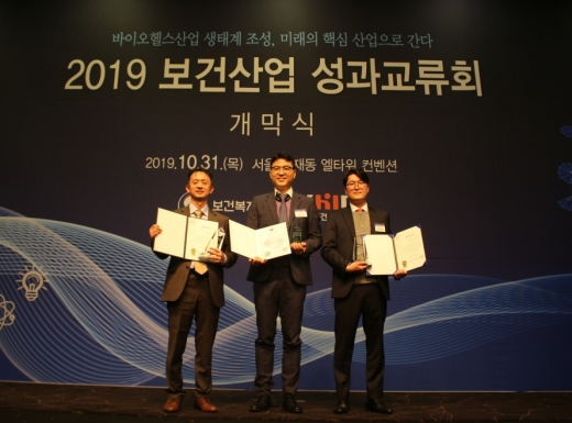 ./사진=대웅제약