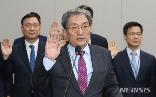 노영민, 계엄령 문건 