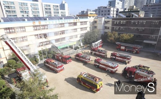 [머니S포토] 두산초 '2019 재난대응 안전한국훈련'