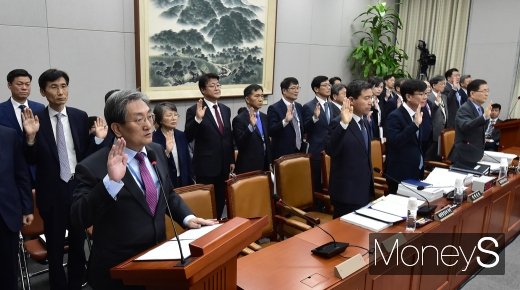 [머니S포토] 국회 운영위, 청와대 대상 국감 실시