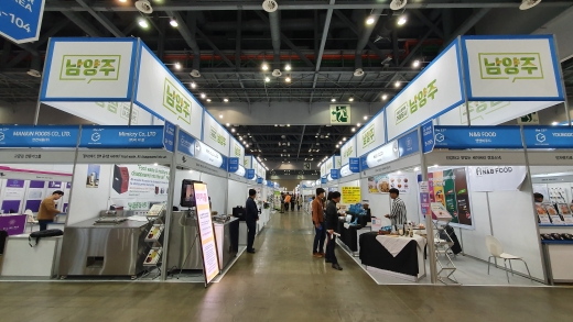 '2019 G-FAIR KOREA' 남양주시 단체관. / 사진제공=남양주시  