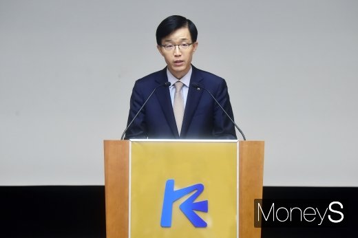[머니S포토] 취임사 전하는 방문규 신임 수출입은행장