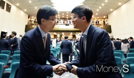 [머니S포토] 방문규 수출입은행장 취임 