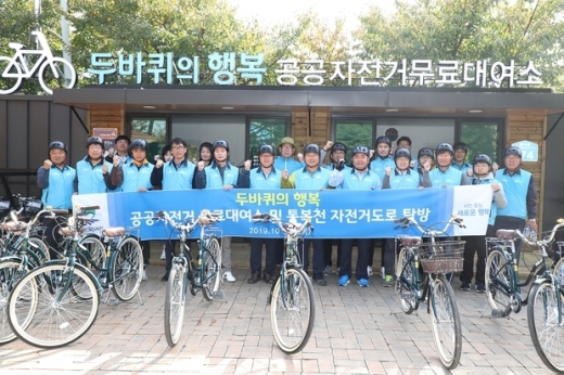 평택시 이종호 부시장, 공공자전거무료대여소 현장답사. / 사진제공=평택시