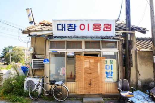시간이 멈춘 것 같은 소제동. /사진=한국관광공사