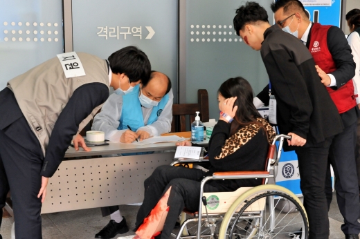 ./사진=세브란스병원