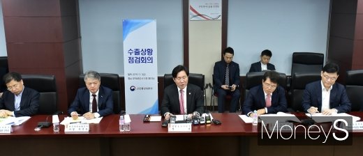[머니S포토] 성윤모, 