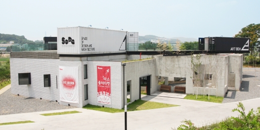소다미술관 전경. / 사진제공=화성시