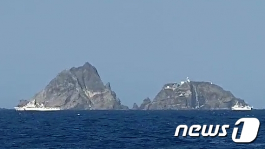 해양경찰청 