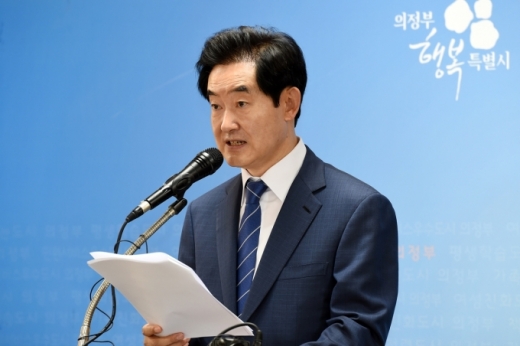 안병용 시장. / 사진제공=의정부시