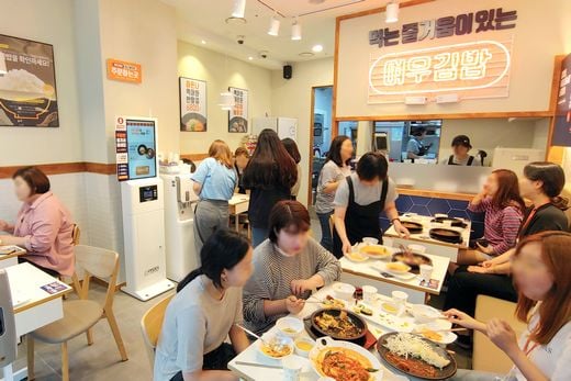포장·배달등 특수상권에 맞춤 창업할 수 있는 ‘여우애김밥’