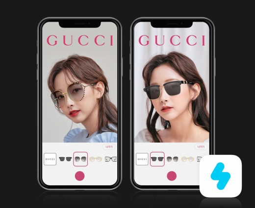 ©구찌 코리아(Gucci Korea)