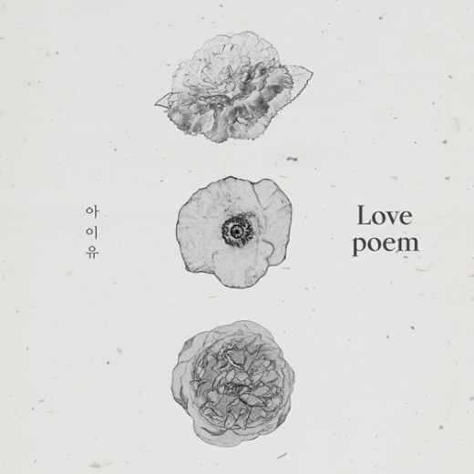 /사진=카카오M