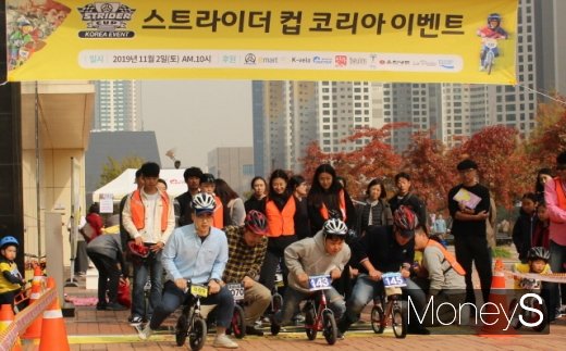 [머니S포토] 스트라이더컵 '아빠도 챔피언'